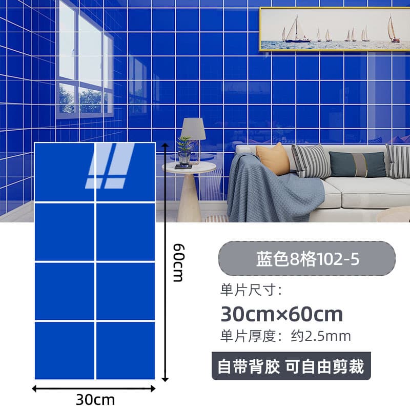 Blue 8-compartment 102-5
