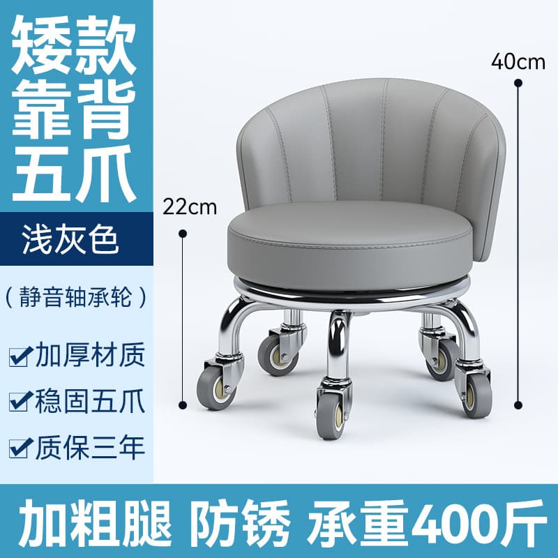 Light gray fan-shaped silent bearing wheel