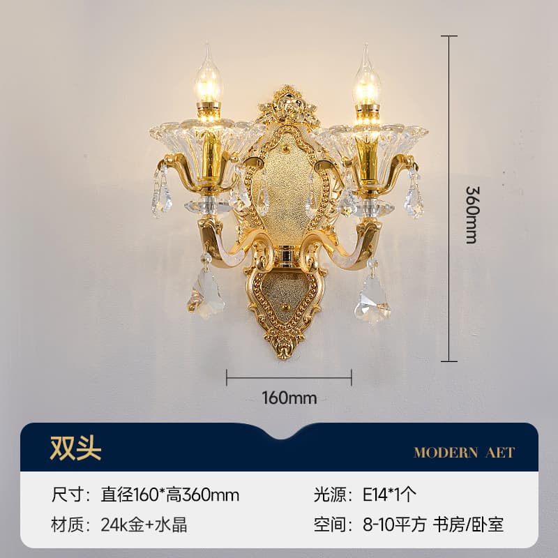 Double head wall light