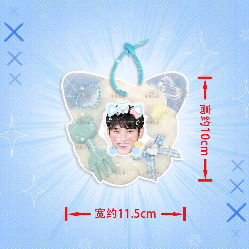 ‌kim min kyu m01