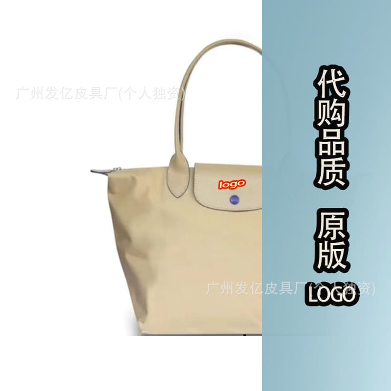 Anniversary khaki