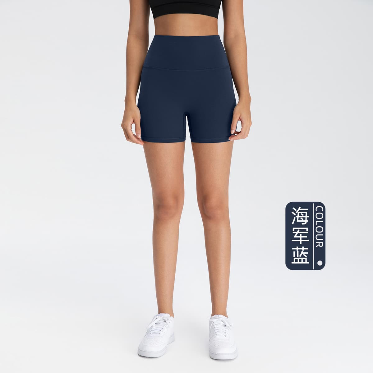 Navy blue navy blue