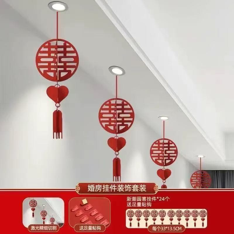 Trendy round wedding pendants*24 pcs