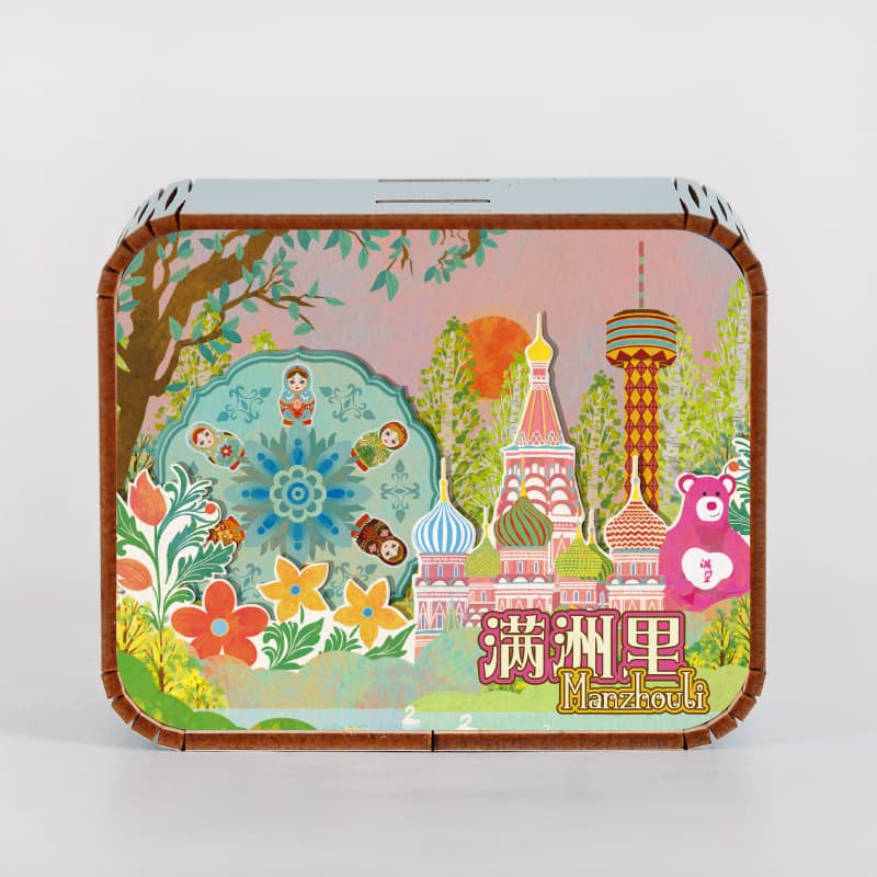 Manzhouli three