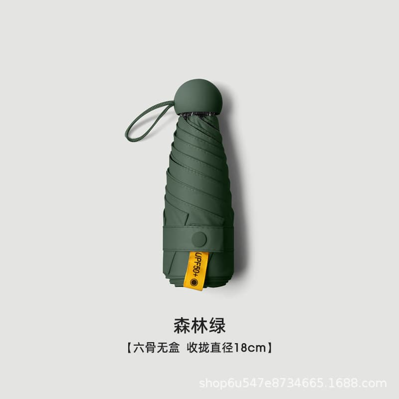 Army Green -6 Bone Full Shading-Single Umbrella