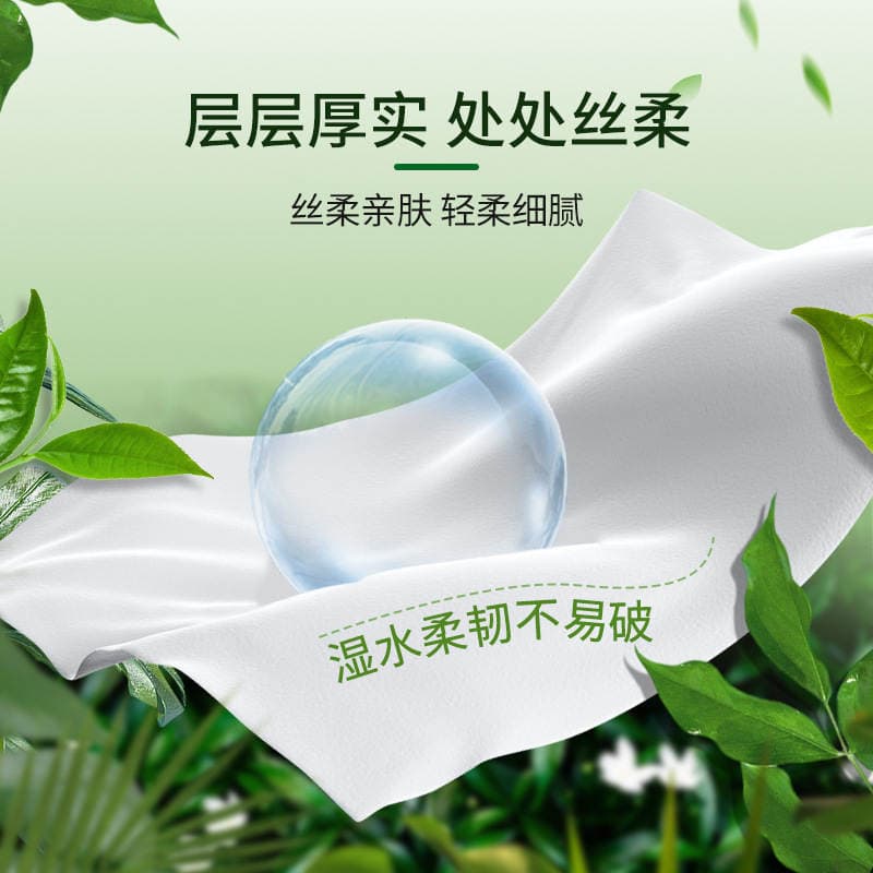 1000 Sheets of Extra-Large Hanging Bottom-Pull Paper Towels for Home Use, Affordable Bulk Pack, Wholesale Toilet Paper 4