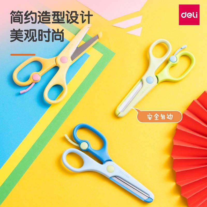 Deli 6024 Student Scissors - Children's Safe Craft Scissors, Won't Hurt Hands, Suitable for Students and Kindergarten DIY Crafts 1