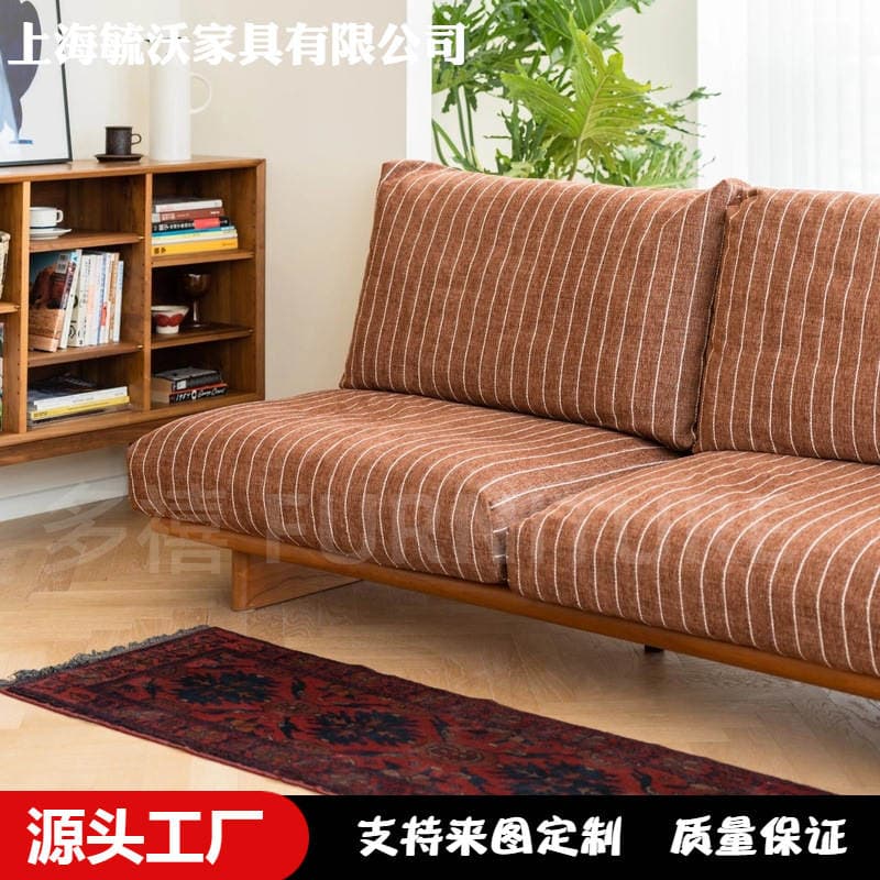 French-Style Vintage Niche Design Sea Salt Treasure Sofa, Simple Straight-Line Armless Solid Wood Removable Washable Striped Sofa 4