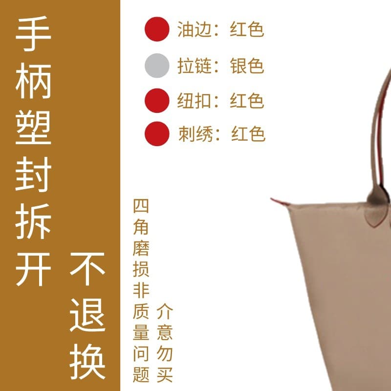 Milk tea brown