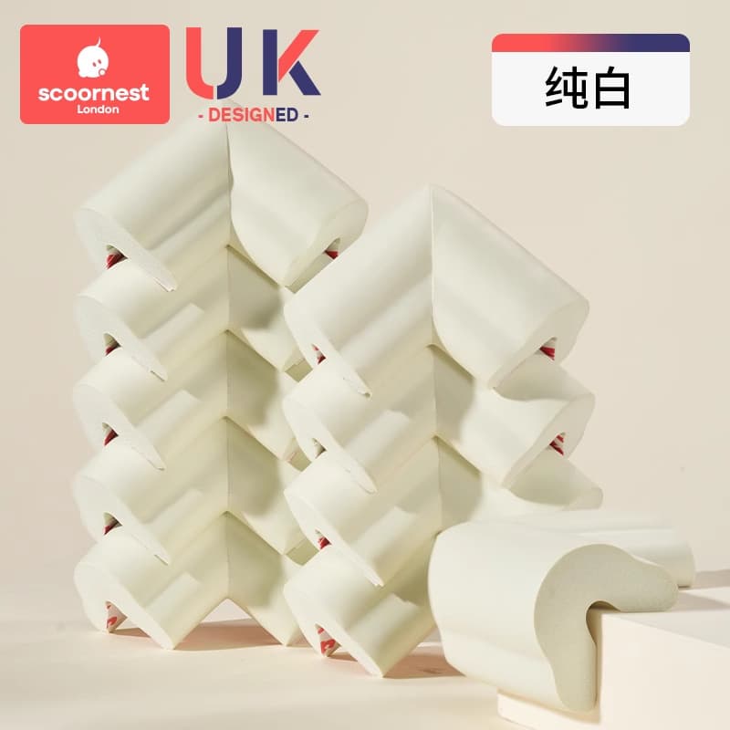 Three generations of new upgrade [L-shaped air collision avoidance] pure white 10 pack (glue-free upgrade)