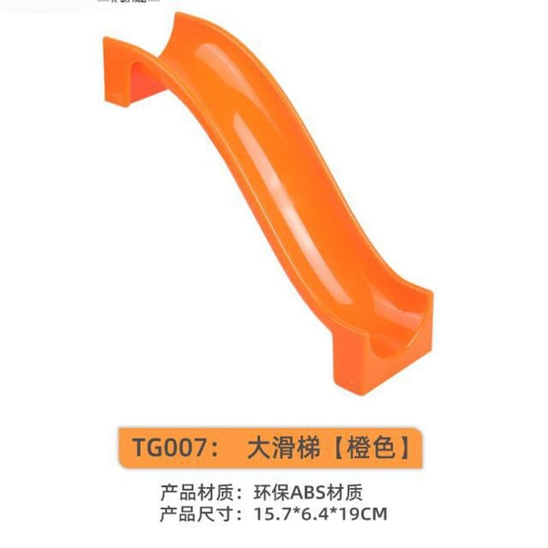 large slide