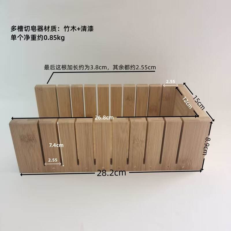Creative Bamboo Bread Storage Box with Compartments, Bread Slice Container, Bread Slicer, Handmade Soap Slicer 1