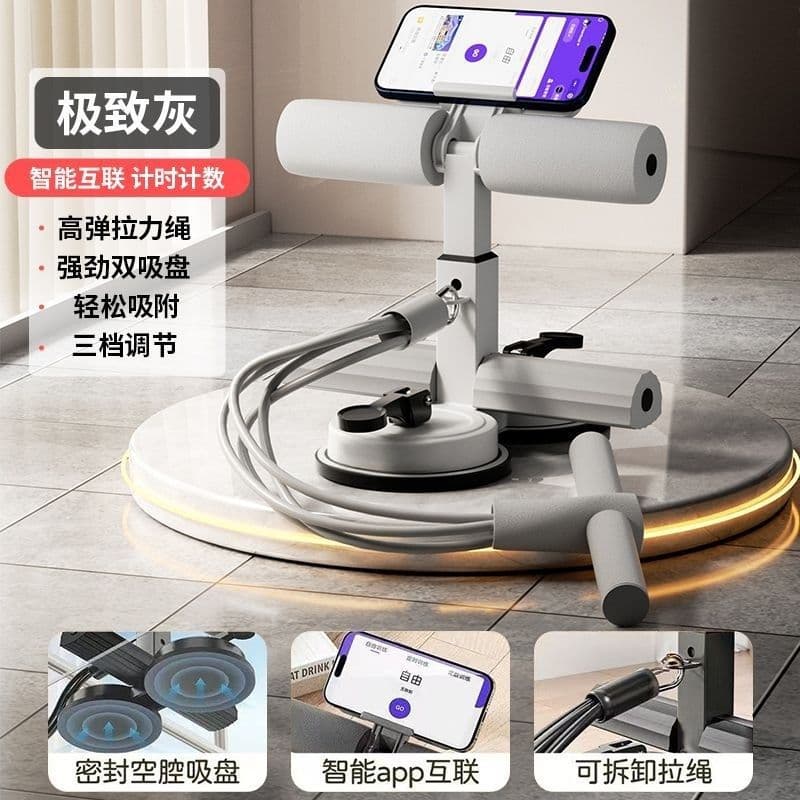 Gray ab roller with four rollers and support frame