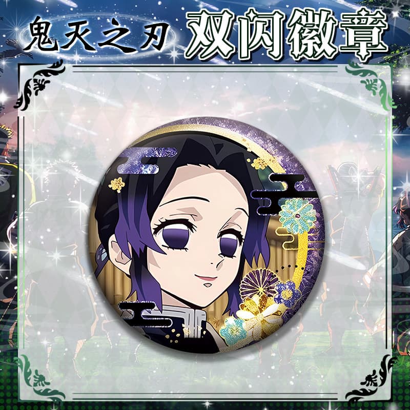 Hz--cy274 butterfly ninja