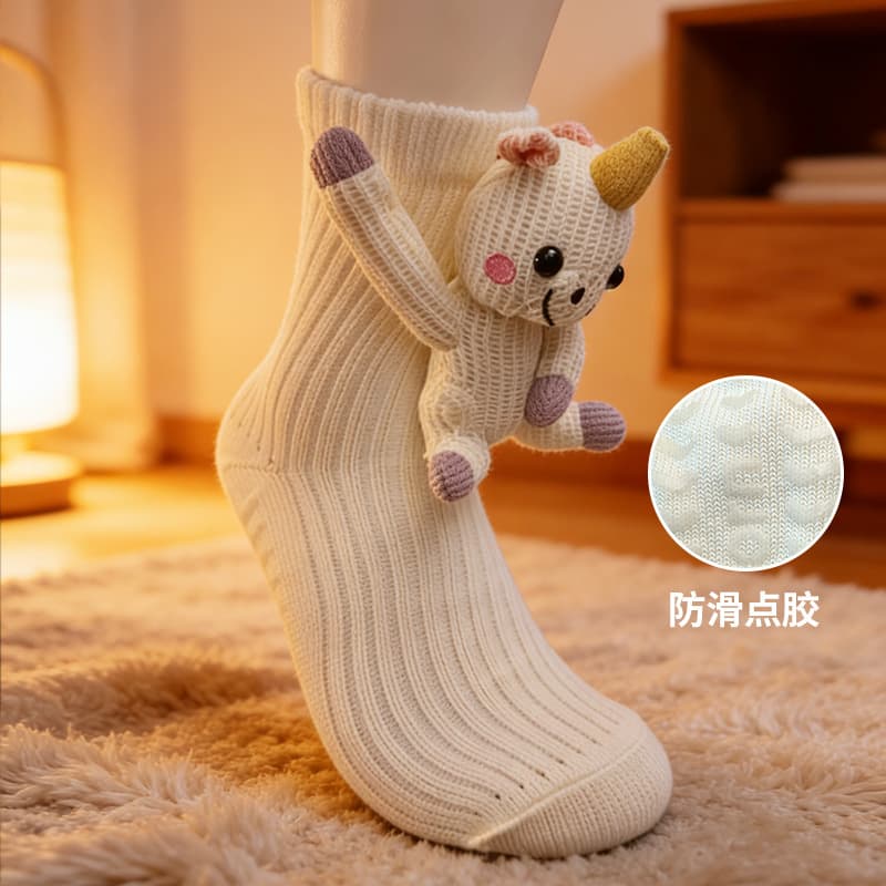 (unicorn) plush floor socks