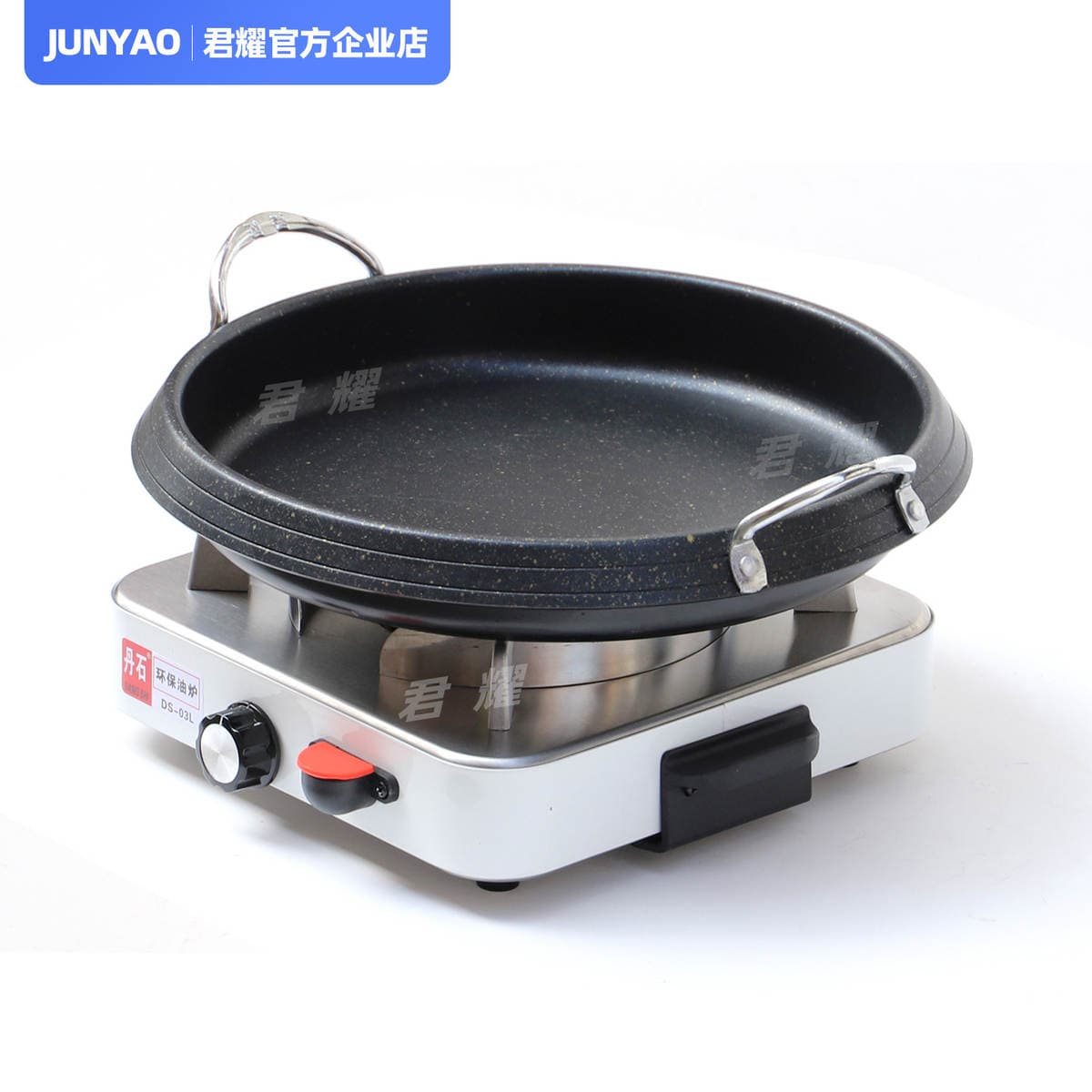 Environmentally Friendly Oil Stove for Plant and Mineral Oils, Suitable for Outdoor Stalls, Hot Pot, Commercial Use, Food Stalls, Restaurants, and Dry Pot Cooking 4