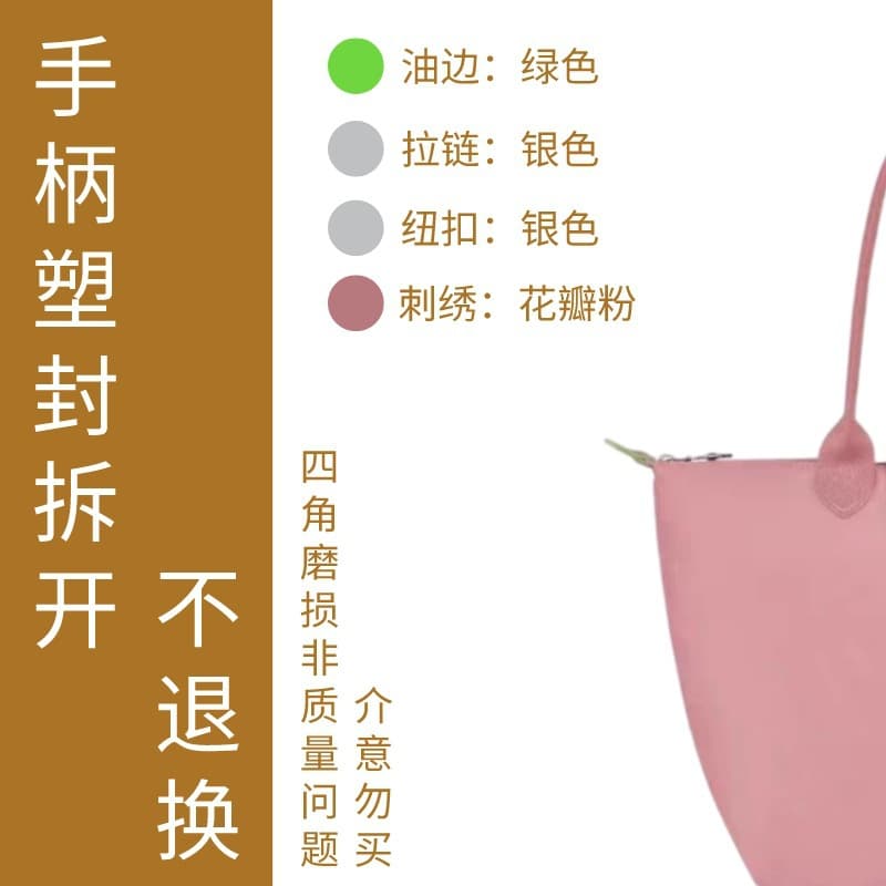 Environmentally friendly petal powder