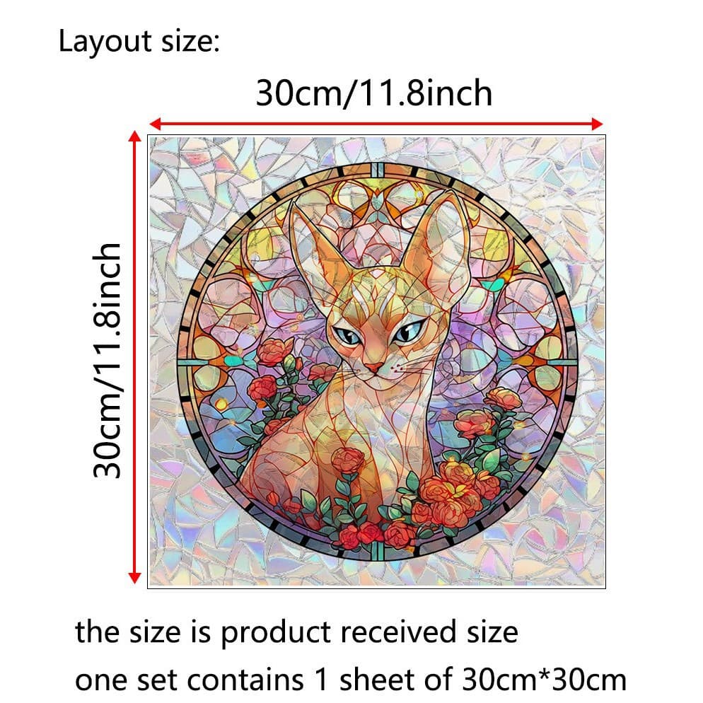 Adx1162 30*30cm 25g