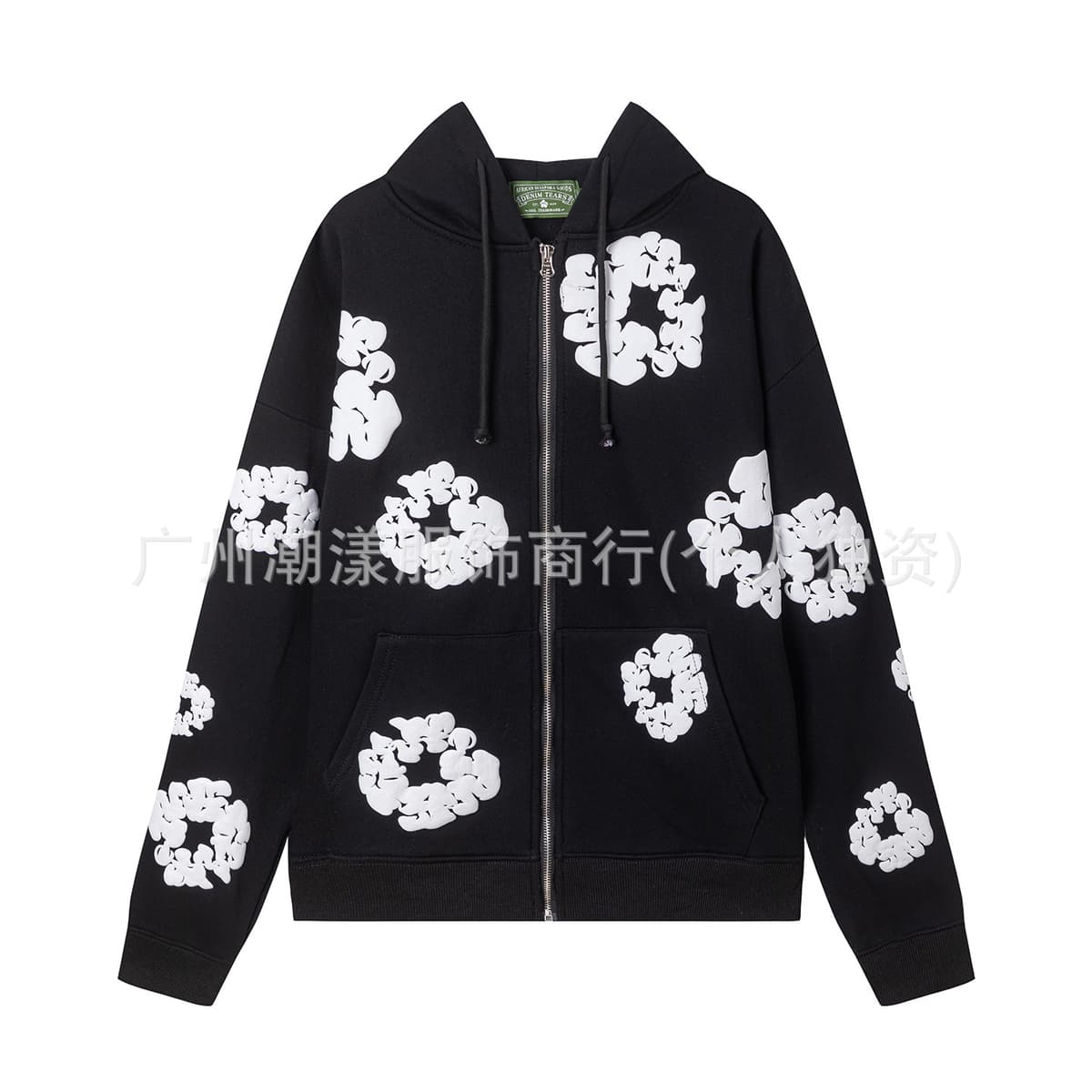 839 black