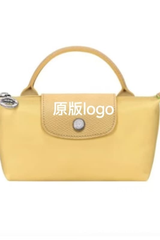 Environmentally friendly wheat yellow