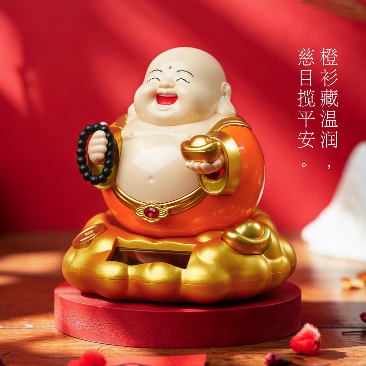 Golden auspicious cloud maitreya buddha [orange buddha]