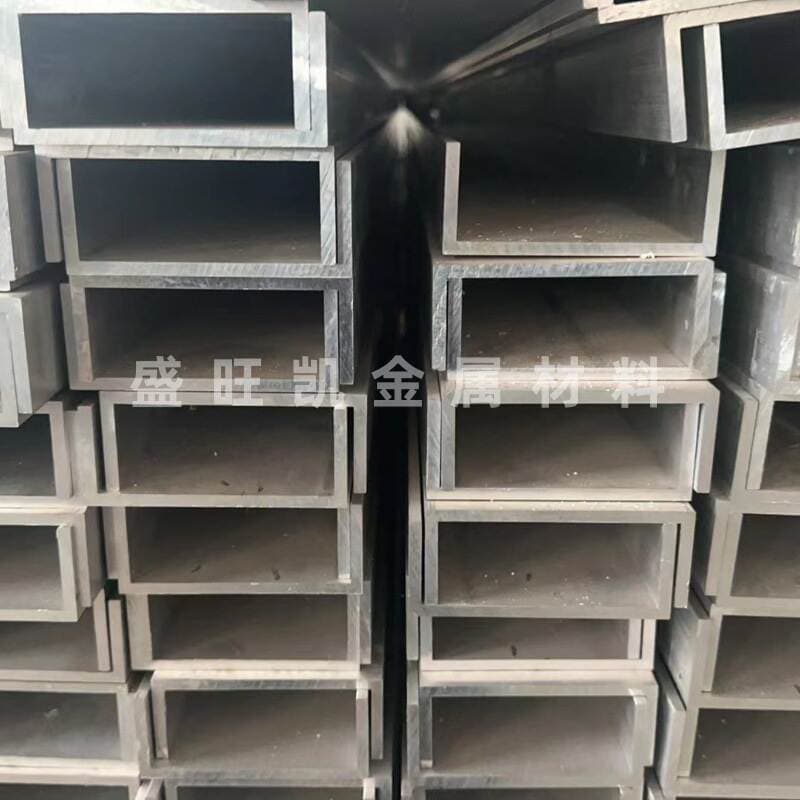 6063 Aluminum Alloy U-Shaped Groove Aluminum 2A12 5052 Aluminum Oxide Groove 5083 6082 Sliding Guide Rail Slot Customization 4
