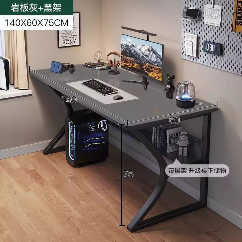 140* 60cm elegant gray (with laminate)