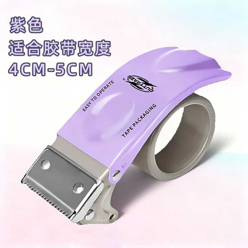 Metallic purple 5cm
