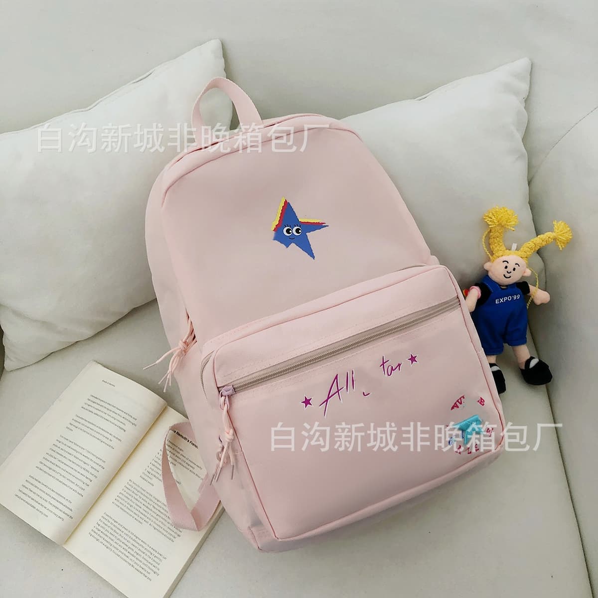 Star pink