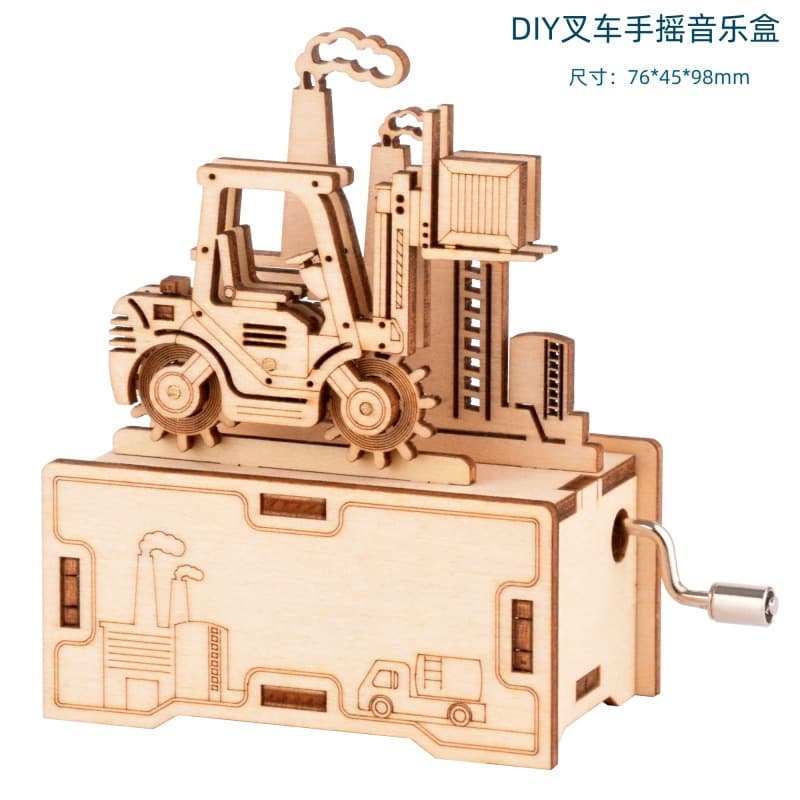Gy103 forklift music box