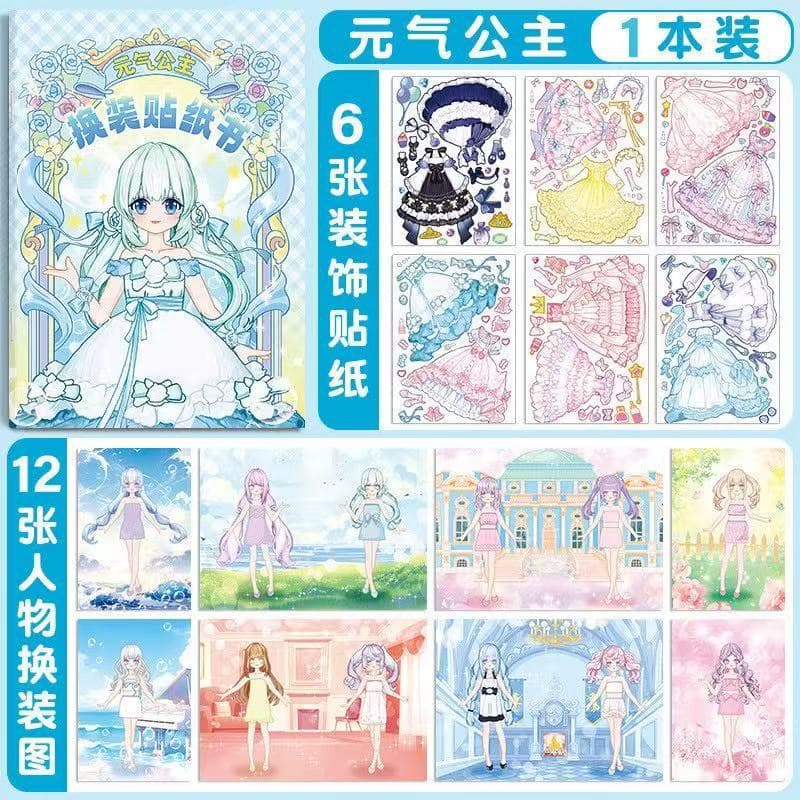 Princess sticker book [vitality]