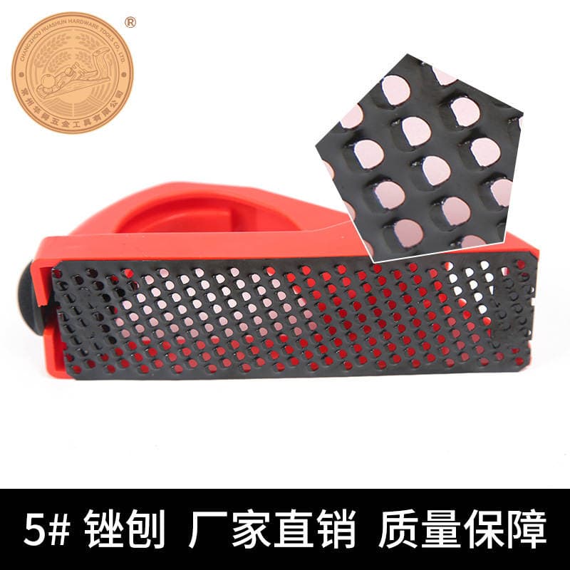 Huashun File and Plane Two-In-One Woodworking Metal Sheet Hand Plane Hardware Tool Manufacturer Direct Sales Small File Plane 3