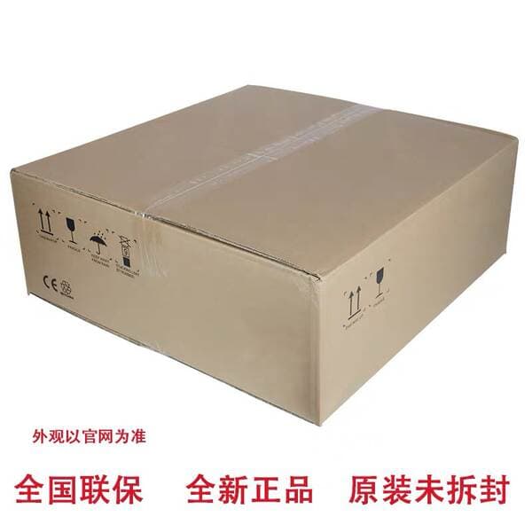 Hikvision Ds-Vm22R-Cl 2U Standart Rack Tipi Server