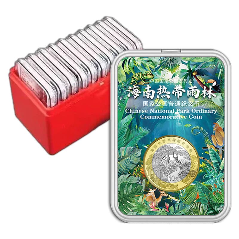Tropical rainforest - 10 painted identification cards + collector's box