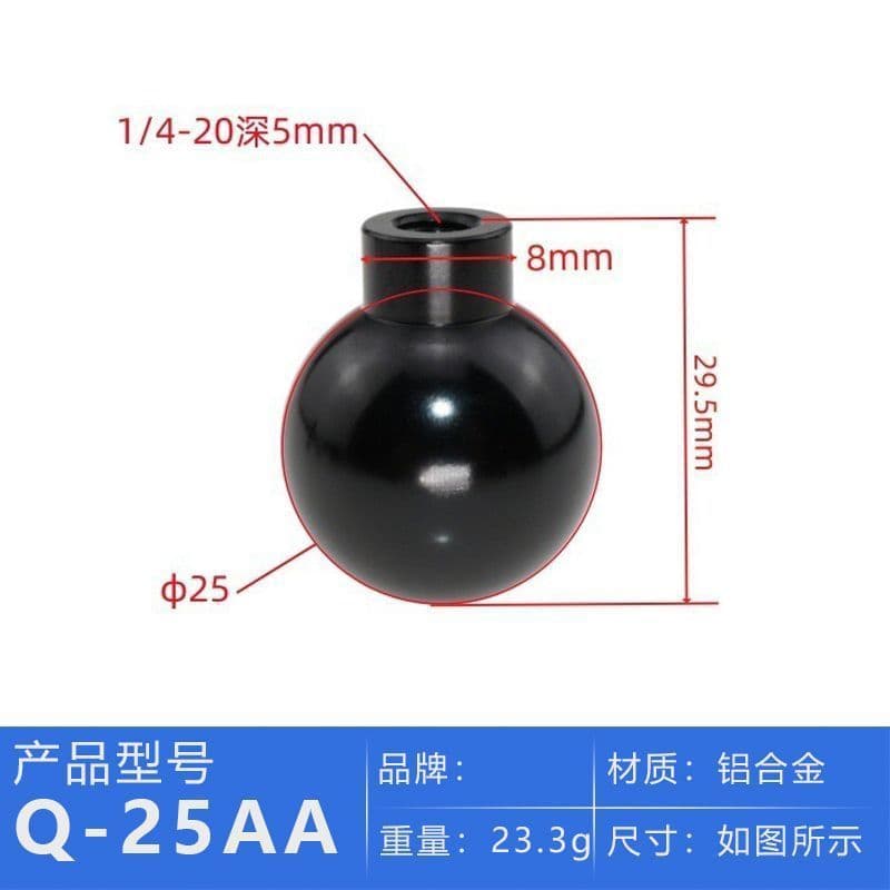 25mm to inner 1/4【25aa】