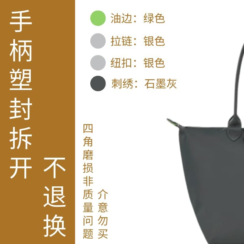 Environmentally friendly graphite gray