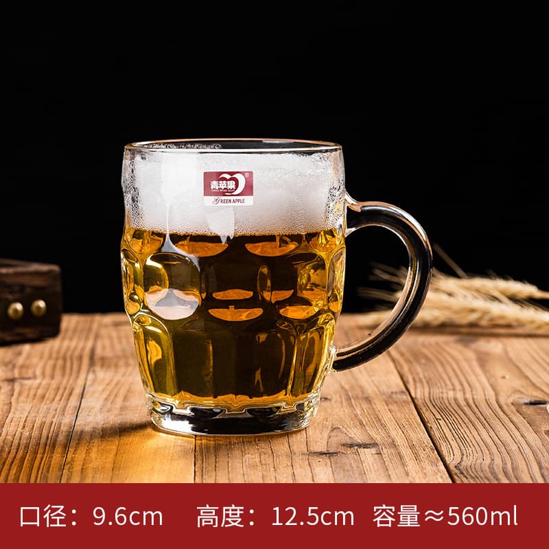 560ml pineapple Cup