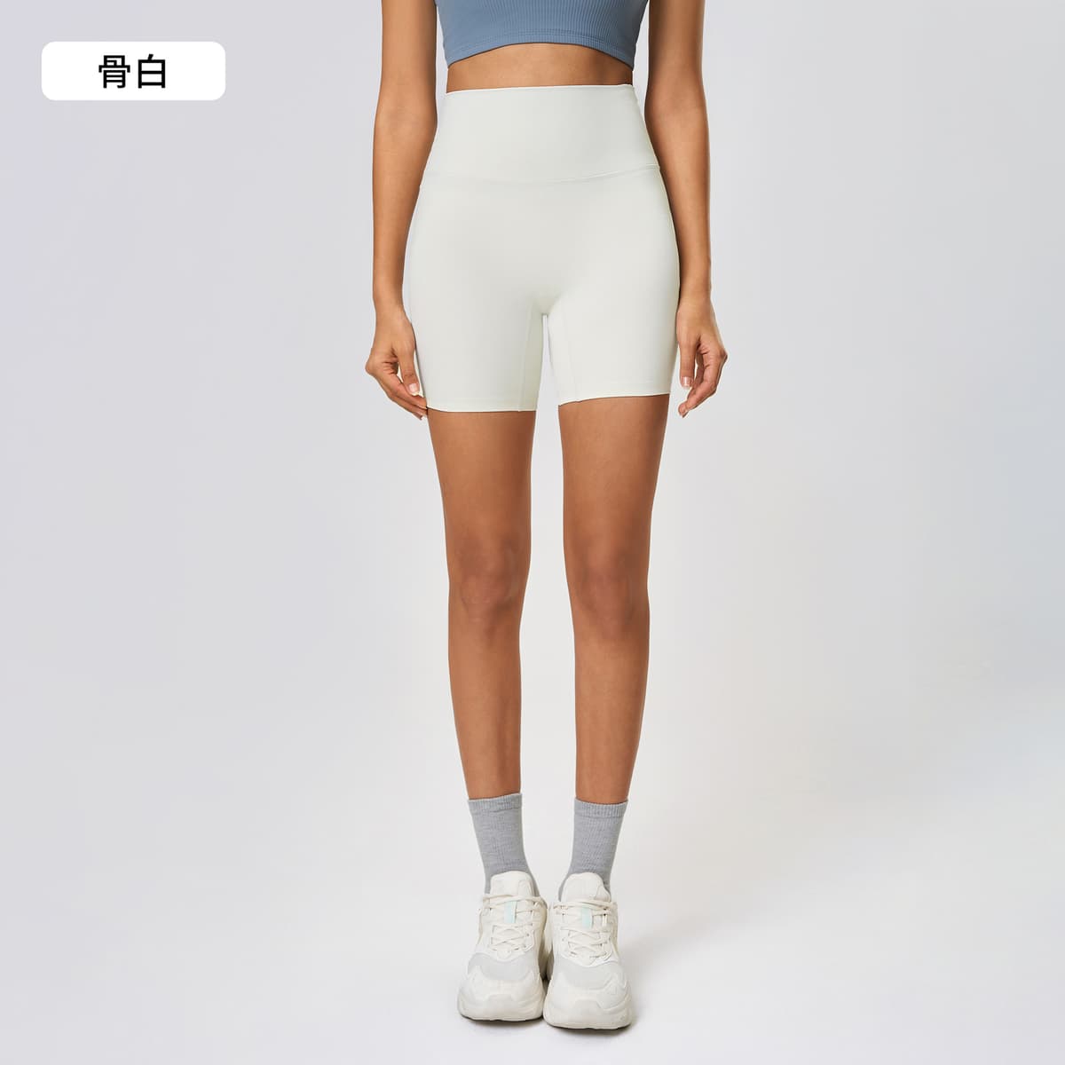 Bone white