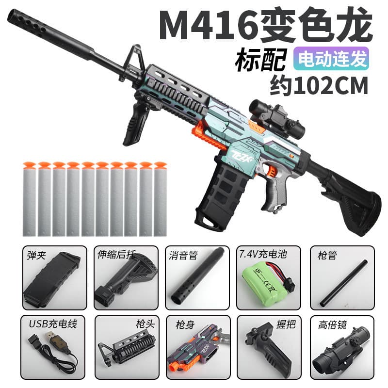Electric burst 416 standard configuration - chameleon