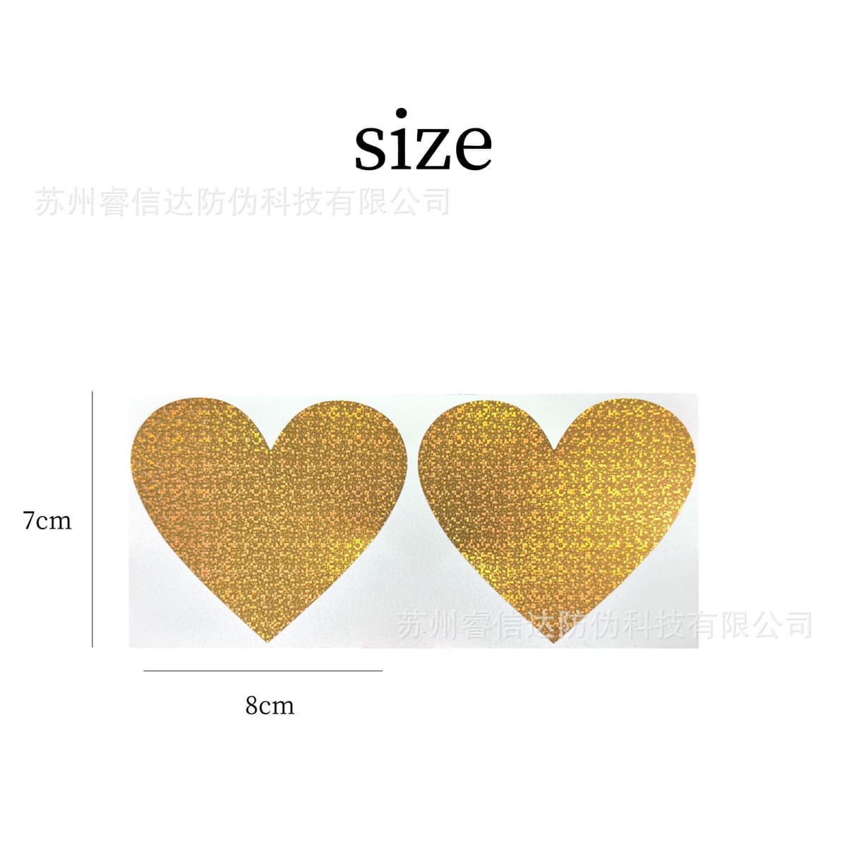 Laser gold heart-shaped 1 pack (50 pieces)
