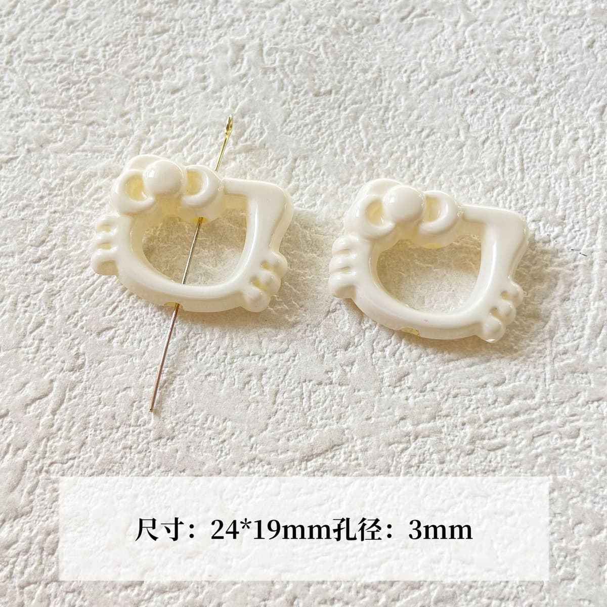 Style 01 white hello kitty (1 piece)