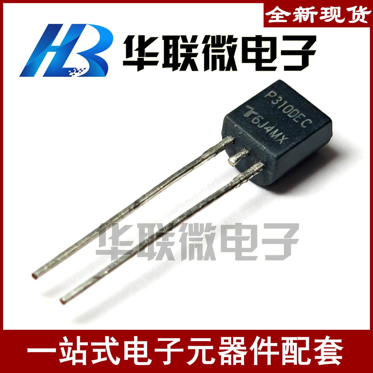[Special Offer] A1013 C2383 2Sa1013 2Sc2383 To-92Pnp Bipolar Transistor Transistor 4