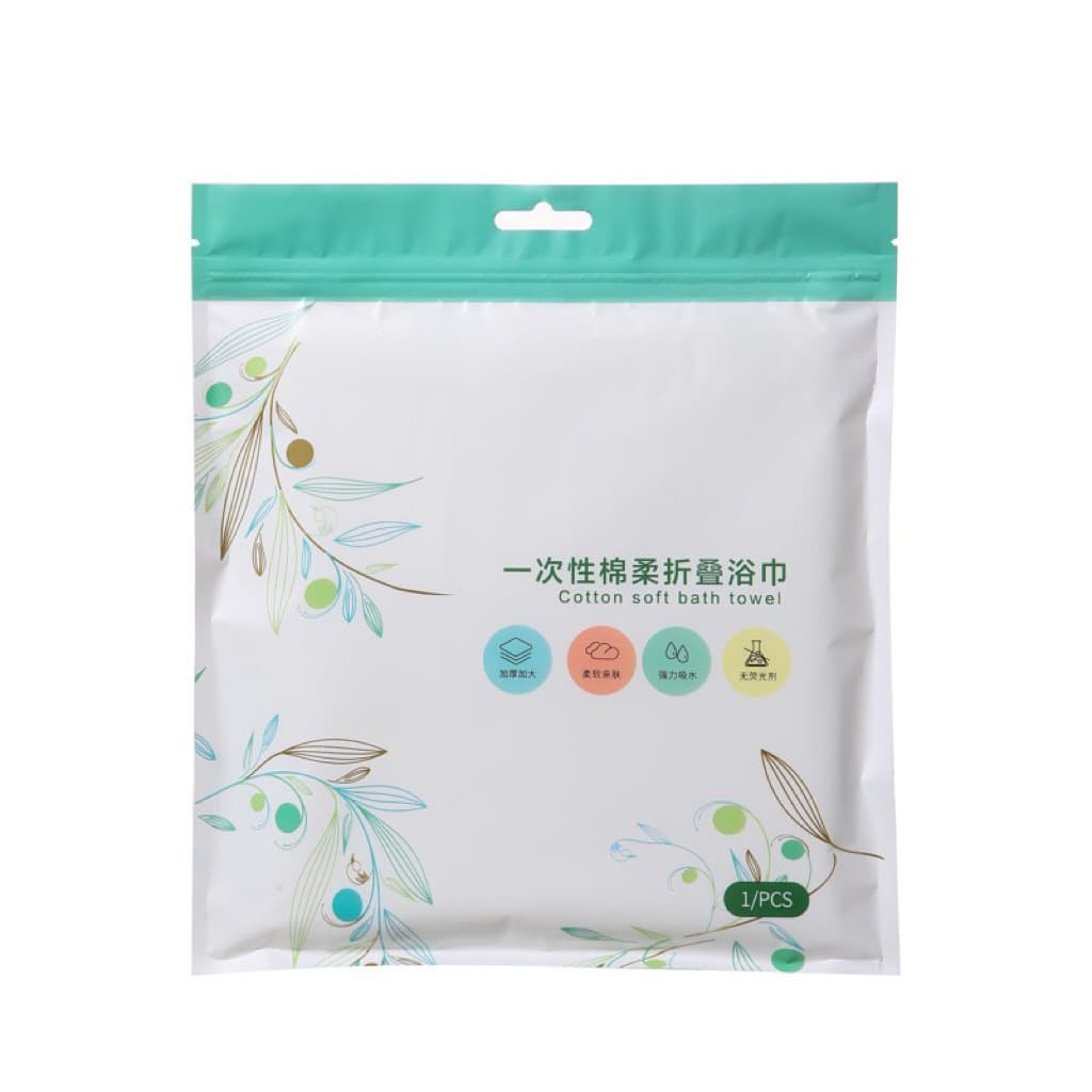 Folding bath towel 70*140cm