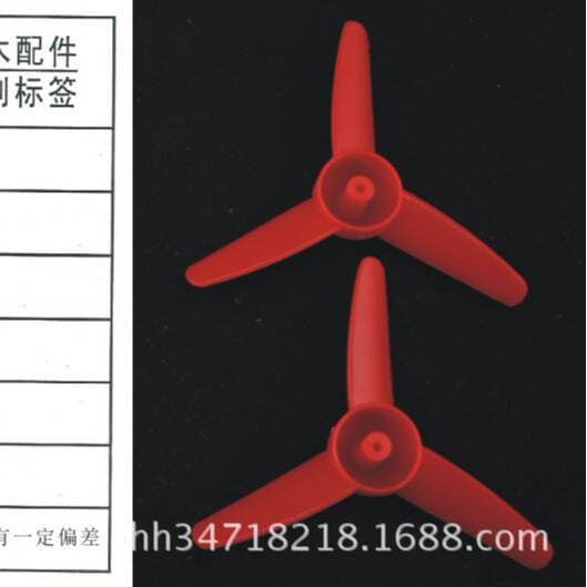 Φ803Y2A Red Three-Blade Propeller Fan Blade Toy Accessories Technology Model Parts 80mm 2
