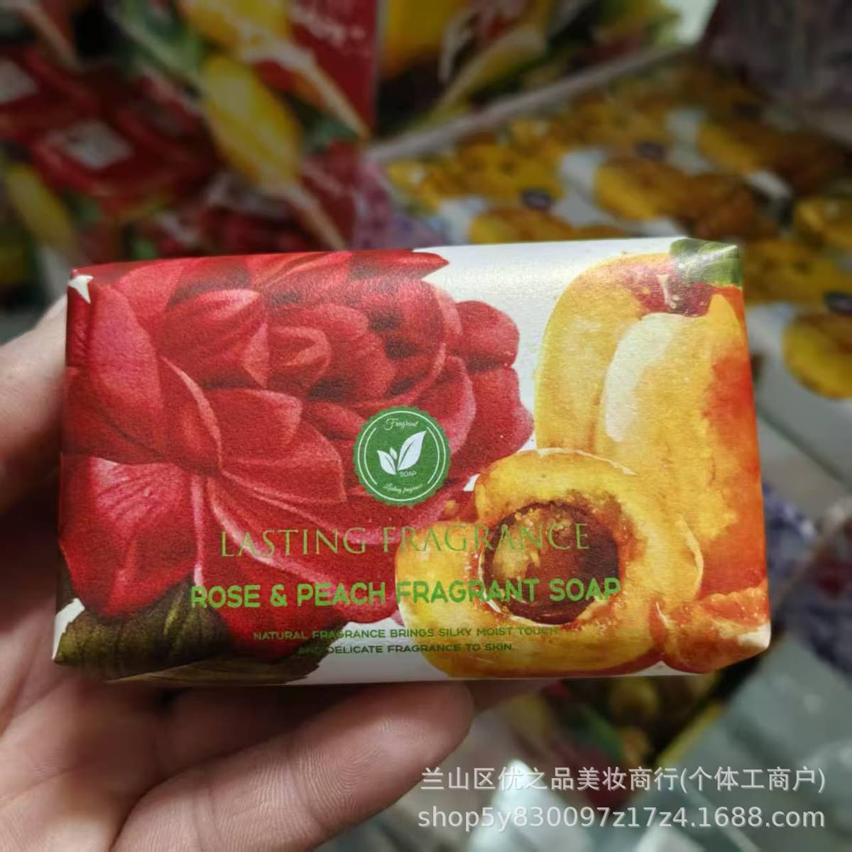 Rose peach