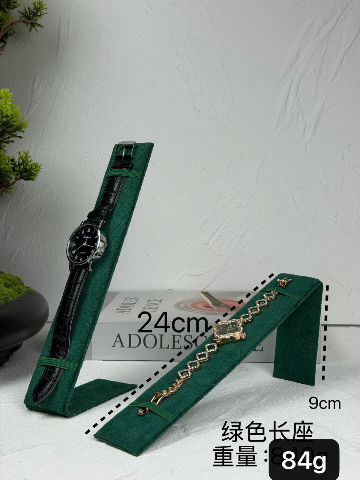 green