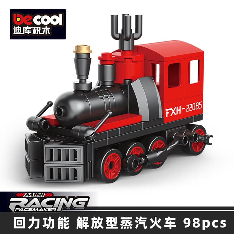 Diku 22085 liberated steam train