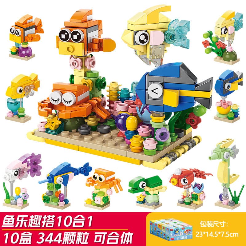 10 in 1 fish fun (lele brothers 9110)