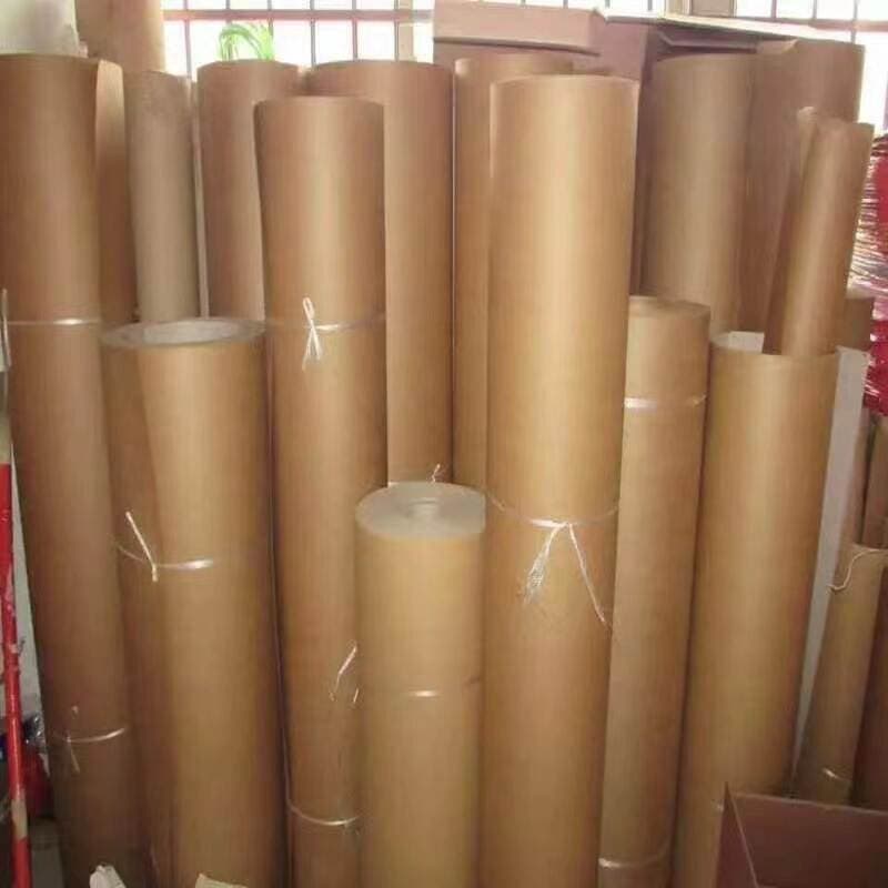 Imported large roll Kraft paper clothing printing paper sample paper industrial paper wholesale free shipping 3