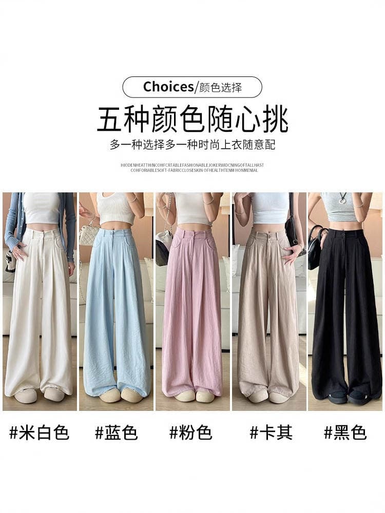 Khaki Nafu Yamamoto Pants for Women, 2026 Summer New Style, Straight Loose Slimming Casual Petite Suit Wide-Leg Pants 5